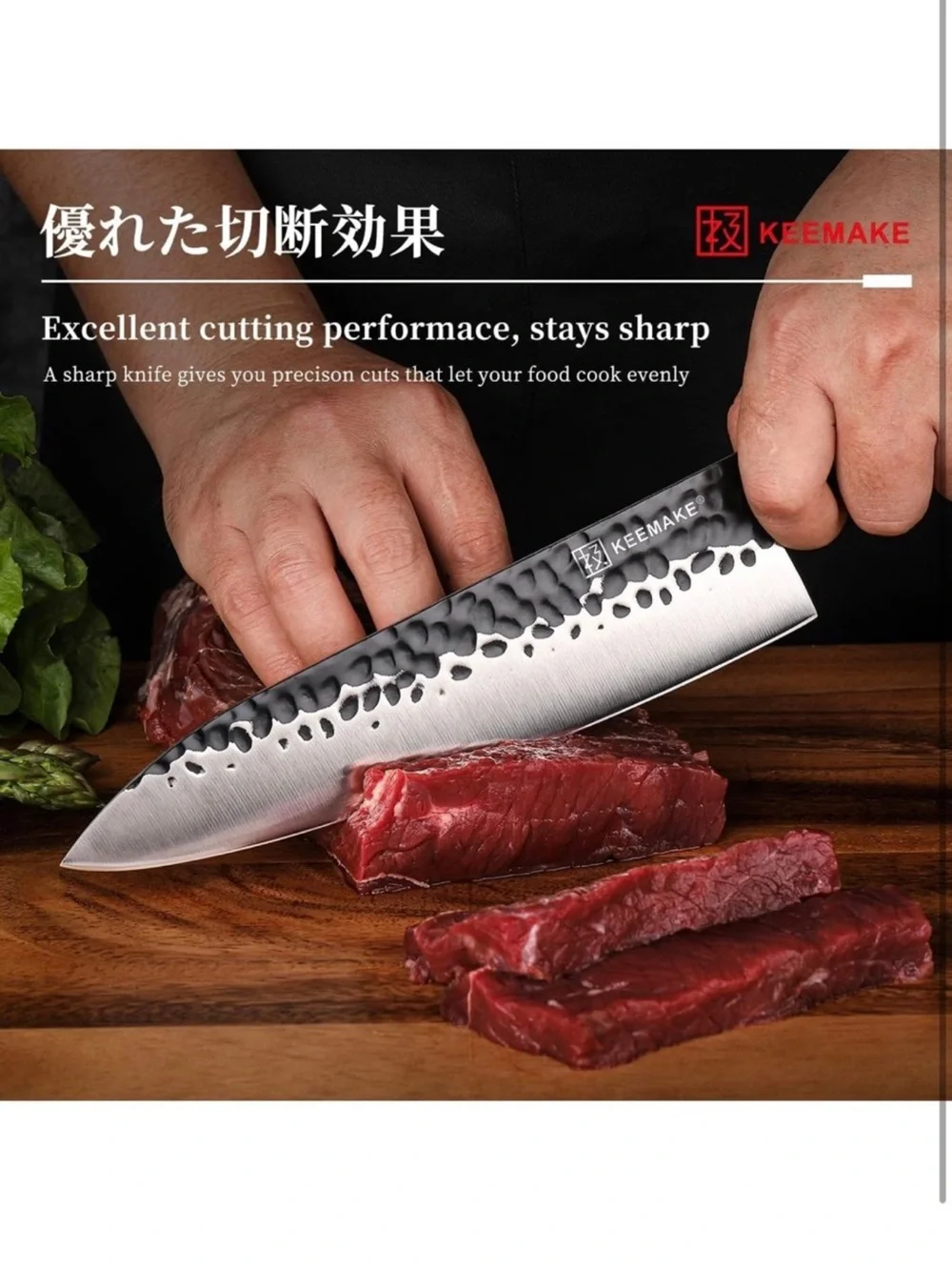 Japanese Gyuto chef knife 8 inch process kitchen knife